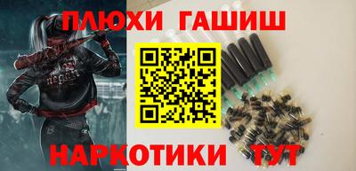 герыч Аргун