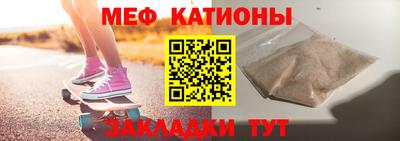 герыч Аргун