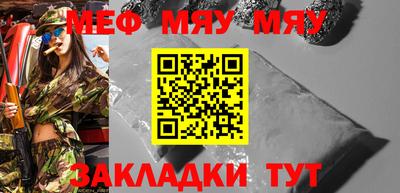 амфетамин Апшеронск