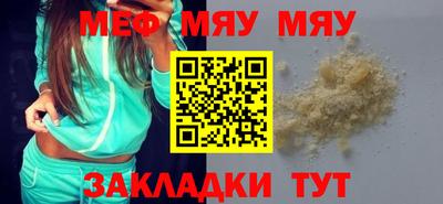 дмт Апрелевка