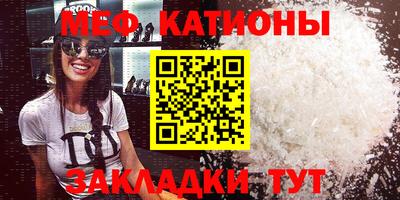 амфетамин Апшеронск