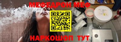 spice Берёзовский