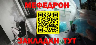 дмт Апрелевка