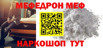 MDMA Premium VHQ Апрелевка