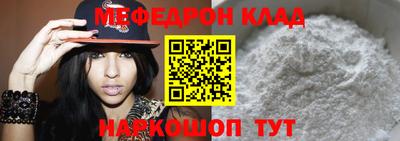 герыч Аргун