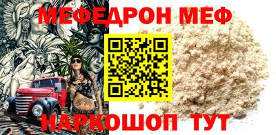 дмт Апрелевка