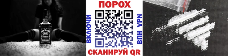 Первитин винт  Волгодонск 