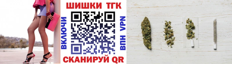Конопля Ganja  нарко площадка какой сайт  Волгодонск 